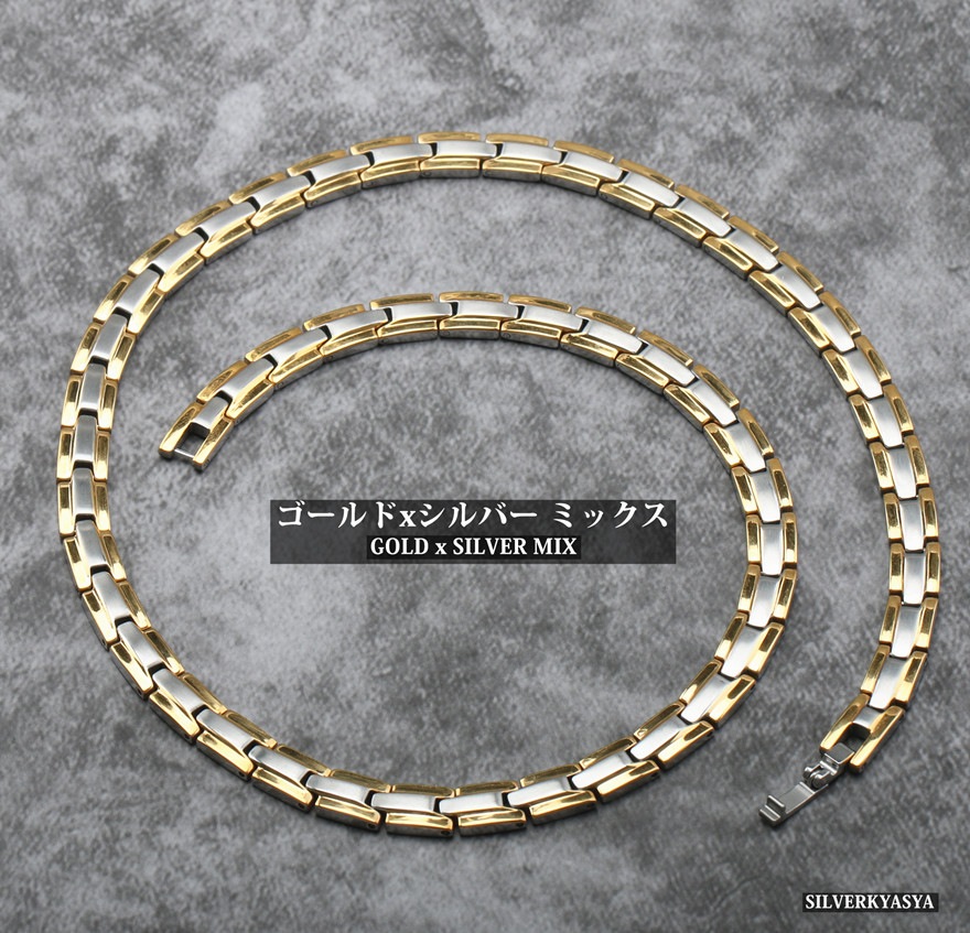 ステンレス 316L 磁気ネックレス [n230]