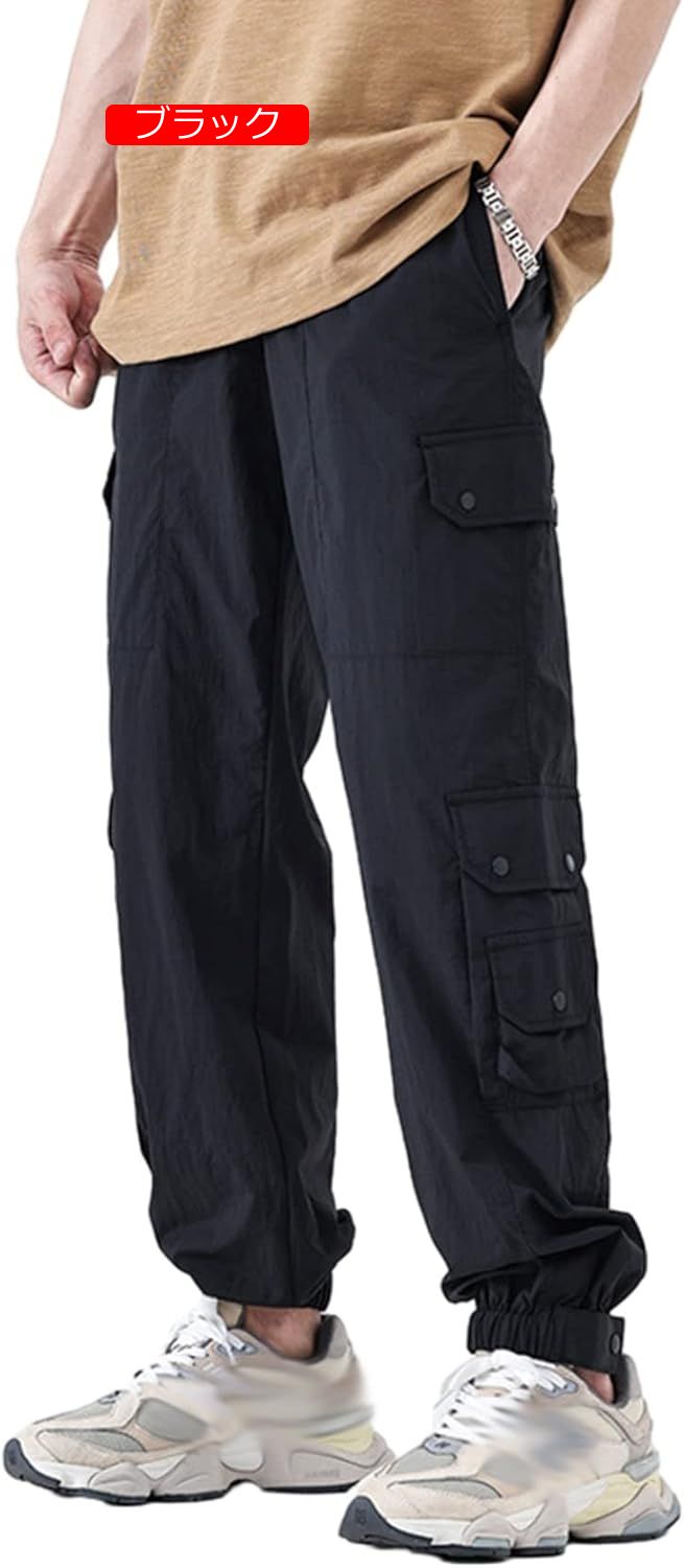 カーゴパンツ ワークパンツ メンズ ロングパンツ マルチポケット おしゃれ 着心地が良い 通気 速乾 汗染み防止 薄手 スポーツ カジュアルパンツ 耐摩耗性 量 ストリート ズボン 運動 カーゴパンツ ワークパンツ メンズ ロングパンツ マルチポケット おしゃれ 着心地が良い 通気 速乾 汗染み防止 薄手 スポーツ カジュアルパンツ 耐摩耗性 量 ストリート ズボン 運動