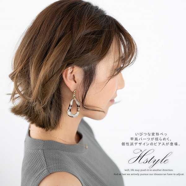 ☆本物☆ 未使用 定価1.6万 べっ甲 18k 無傷 ピアス