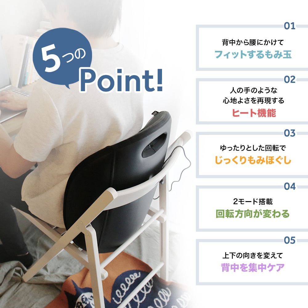 【管理医療機器】ドクターフィストケア マッサージシート クッション マッサージ器 美容 家電 健康 【管理医療機器】ドクターフィストケア マッサージシート クッション マッサージ器 美容 家電 健康