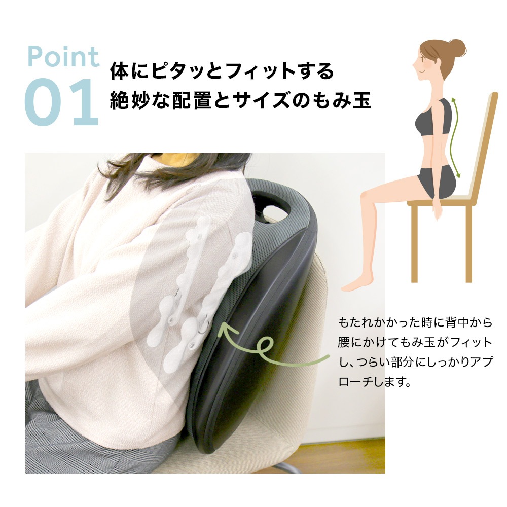 【管理医療機器】ドクターフィストケア マッサージシート クッション マッサージ器 美容 家電 健康 【管理医療機器】ドクターフィストケア マッサージシート クッション マッサージ器 美容 家電 健康