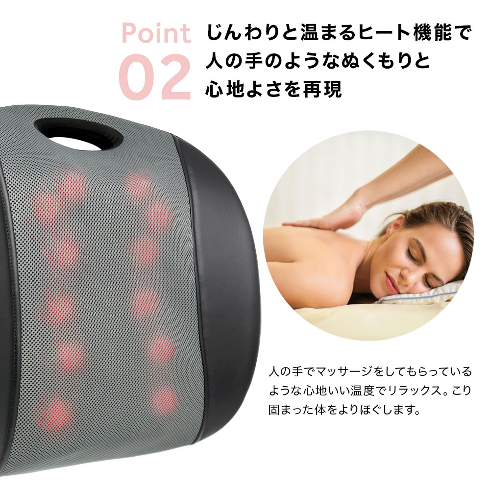 【管理医療機器】ドクターフィストケア マッサージシート クッション マッサージ器 美容 家電 健康 【管理医療機器】ドクターフィストケア マッサージシート クッション マッサージ器 美容 家電 健康