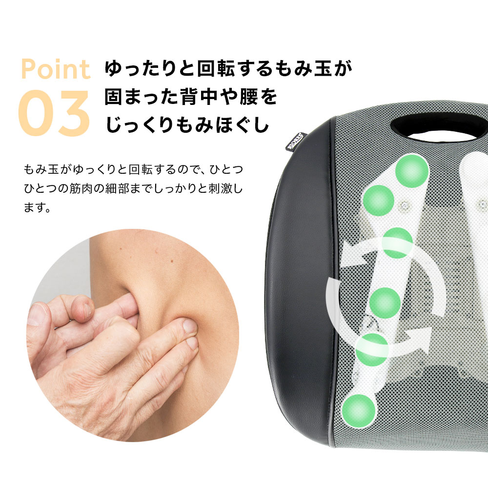 【管理医療機器】ドクターフィストケア マッサージシート クッション マッサージ器 美容 家電 健康 【管理医療機器】ドクターフィストケア マッサージシート クッション マッサージ器 美容 家電 健康