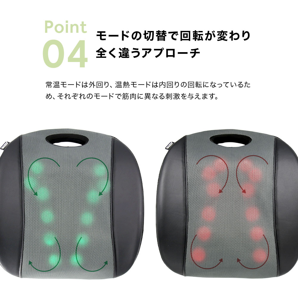 【管理医療機器】ドクターフィストケア マッサージシート クッション マッサージ器 美容 家電 健康 【管理医療機器】ドクターフィストケア マッサージシート クッション マッサージ器 美容 家電 健康