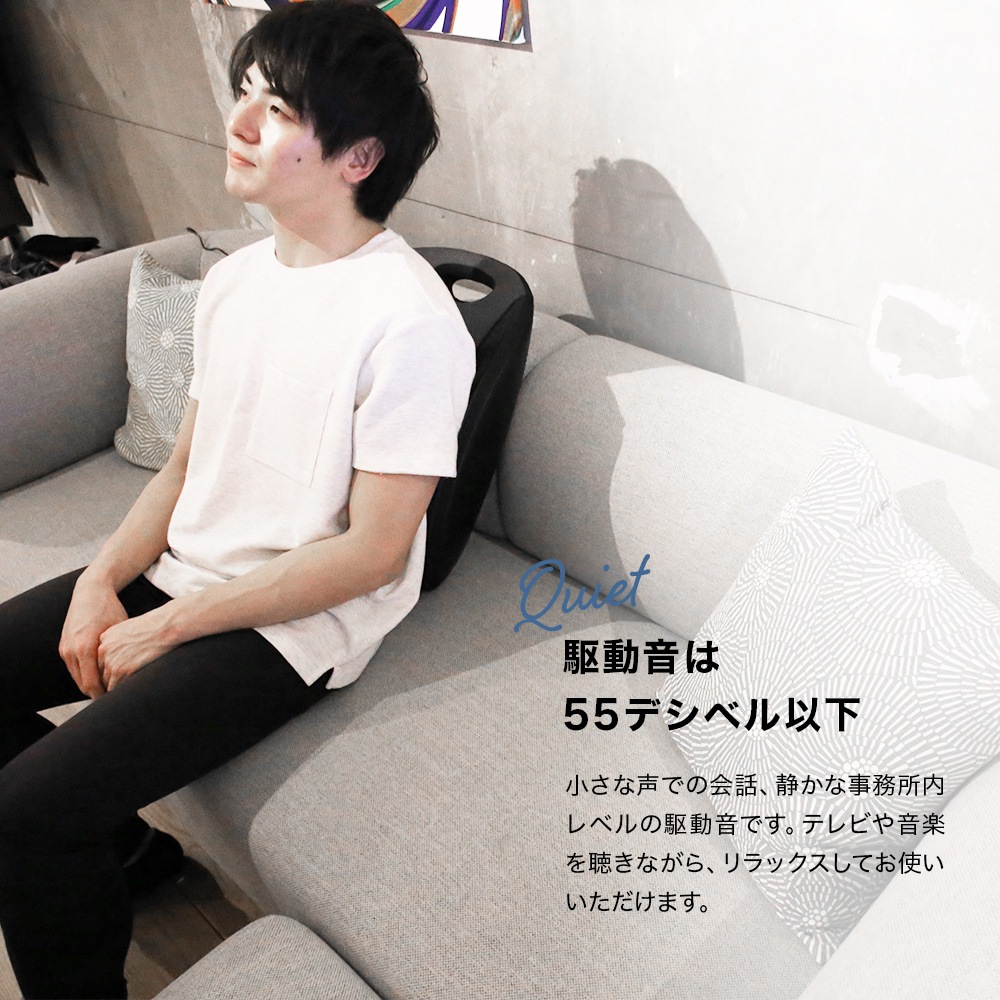 【管理医療機器】ドクターフィストケア マッサージシート クッション マッサージ器 美容 家電 健康 【管理医療機器】ドクターフィストケア マッサージシート クッション マッサージ器 美容 家電 健康