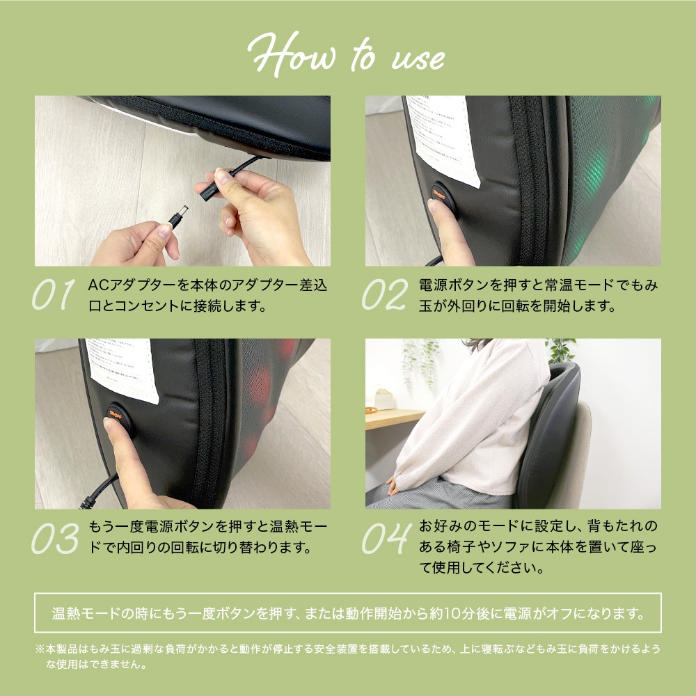 【管理医療機器】ドクターフィストケア マッサージシート クッション マッサージ器 美容 家電 健康 【管理医療機器】ドクターフィストケア マッサージシート クッション マッサージ器 美容 家電 健康