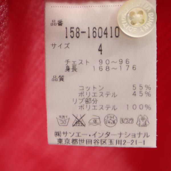 日本製 ゴルフ 半袖 ポロシャツ 4 赤 メンズ 日本製 ゴルフ 半袖 ポロシャツ 4 赤 メンズ