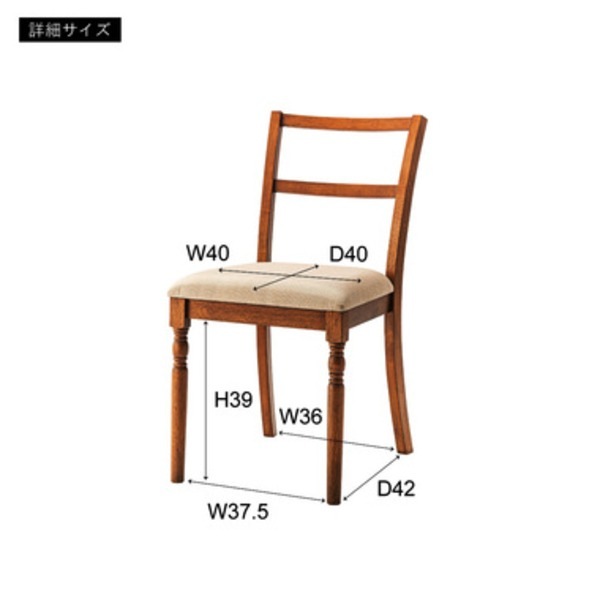 ダイニングチェア グレー 約 W46.5xD55.5xH85xSH45cm 組立式