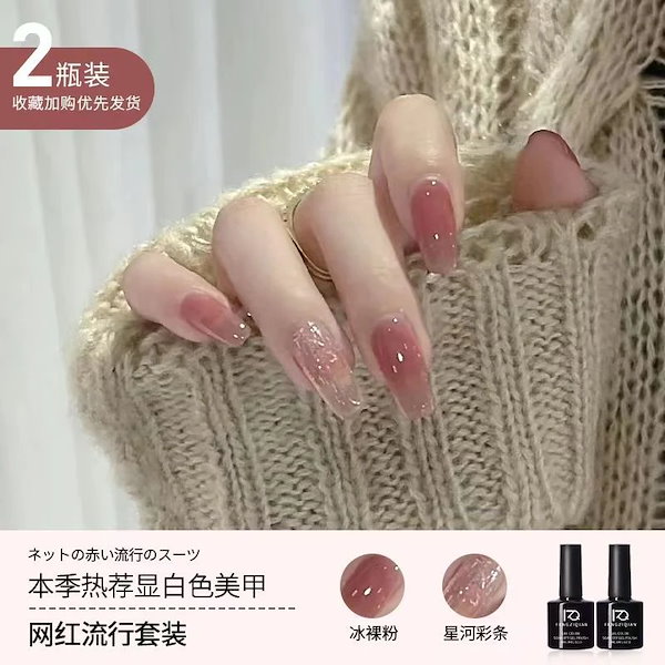 楽天市場】ネイルオイル 金木犀 10ml 爪 美容液 ネイル オイル