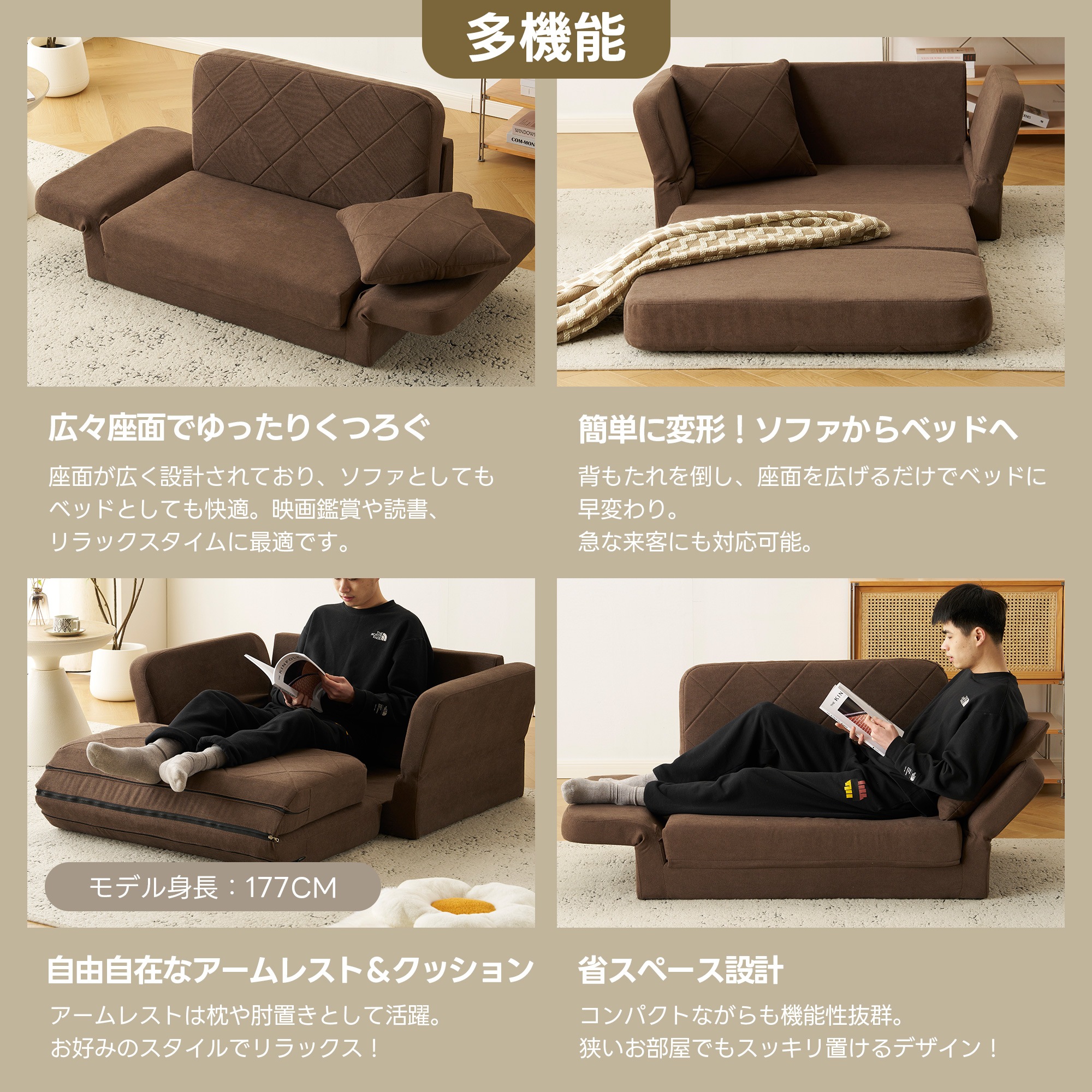 【国内発送送.料.無.料】リクライニングソファー ソファー 1人掛け ゲーミングチェア PU 90-160 【国内発送送.料.無.料】リクライニングソファー ソファー 1人掛け ゲーミングチェア PU 90-160