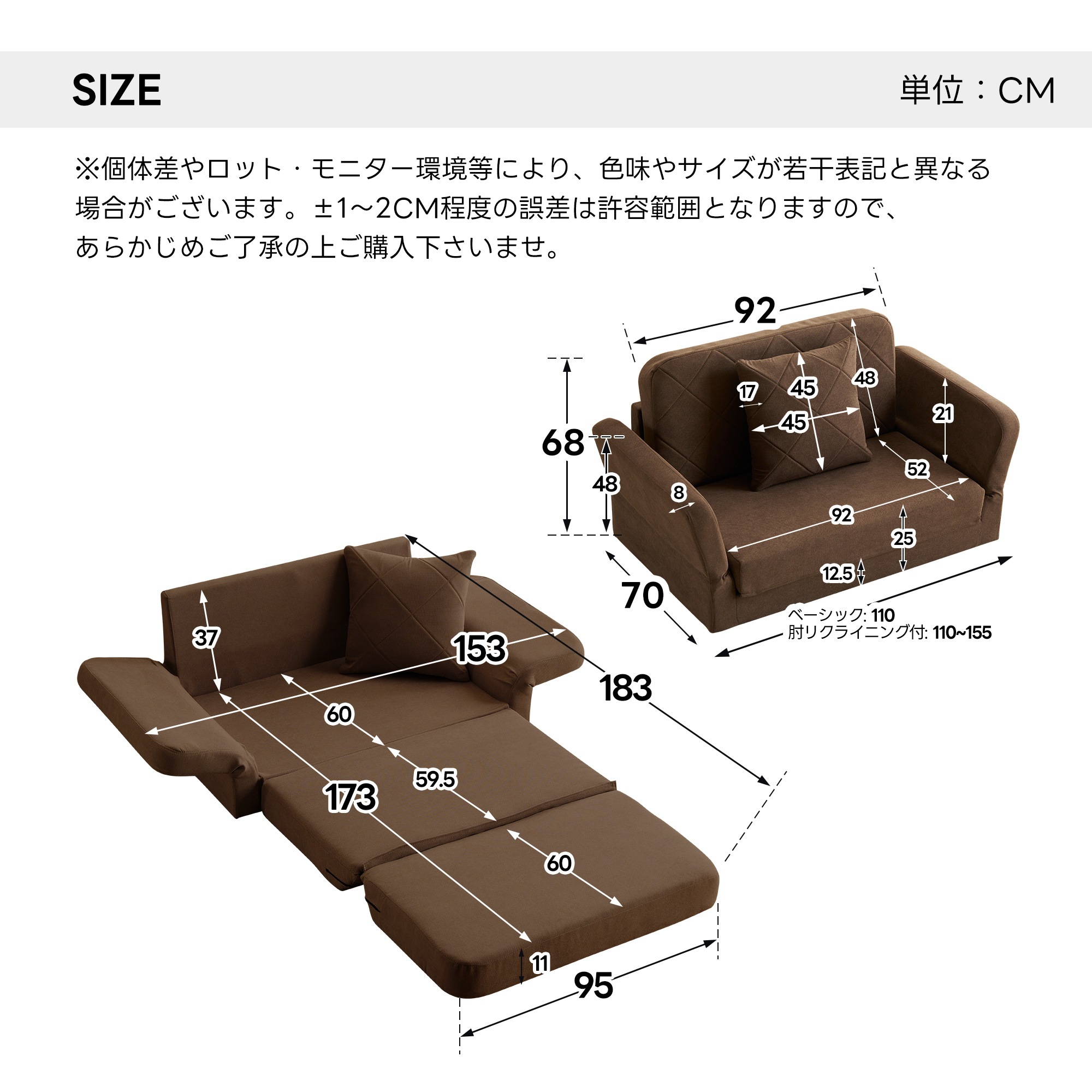 【国内発送送.料.無.料】リクライニングソファー ソファー 1人掛け ゲーミングチェア PU 90-160 【国内発送送.料.無.料】リクライニングソファー ソファー 1人掛け ゲーミングチェア PU 90-160