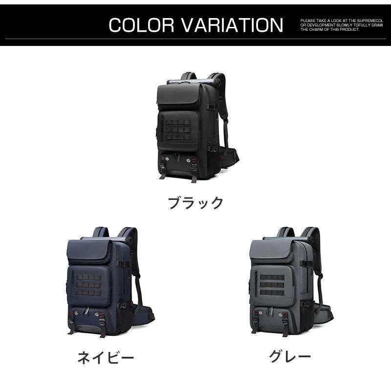 リュックバックパックビジネス出張メンズ男女兼用大容量盗難防止多収納防災防水大好評丈夫人気PC収納高級アウトドア旅行