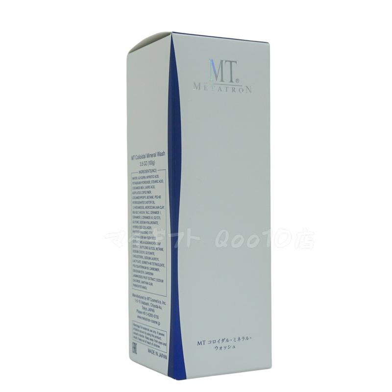 【2個セット】 MTメタトロン リニューアル コロイダルミネラルウォッシュ 100g 洗顔料 洗顔フォーム 化粧品 母の日 スキンケア 洗い用品 【2個セット】 MTメタトロン リニューアル コロイダルミネラルウォッシュ 100g 洗顔料 洗顔フォーム 化粧品 母の日 スキンケア 洗い用品