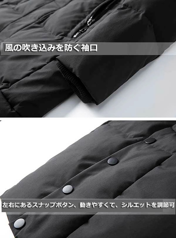 ダウンコート メンズ レディース 超ロング 男女兼用 ベンチコート ビジネス 防寒性抜群 ダウンジャケット 大きいサイズ ロング フード取り外し可能 ダウン コート 90%ダウン 暖かい 厚手 防寒 ダウンコート メンズ レディース 超ロング 男女兼用 ベンチコート ビジネス 防寒性抜群 ダウンジャケット 大きいサイズ ロング フード取り外し可能 ダウン コート 90%ダウン 暖かい 厚手 防寒