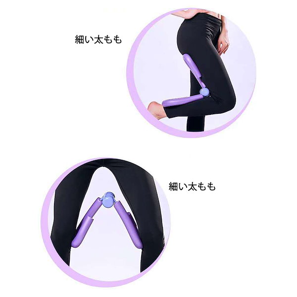 Qoo10] 骨盤底筋トレーニング器具 健康グッズ 内