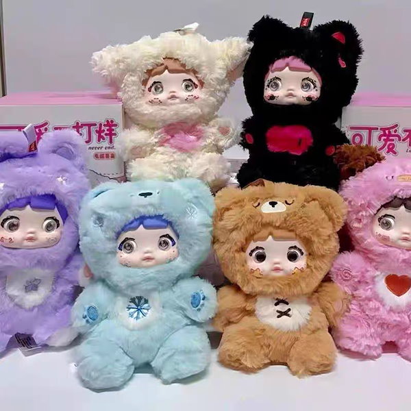 可愛いぬいぐるみ 本体 Qoo10] 【急速出荷】本物のNuomierかわいい