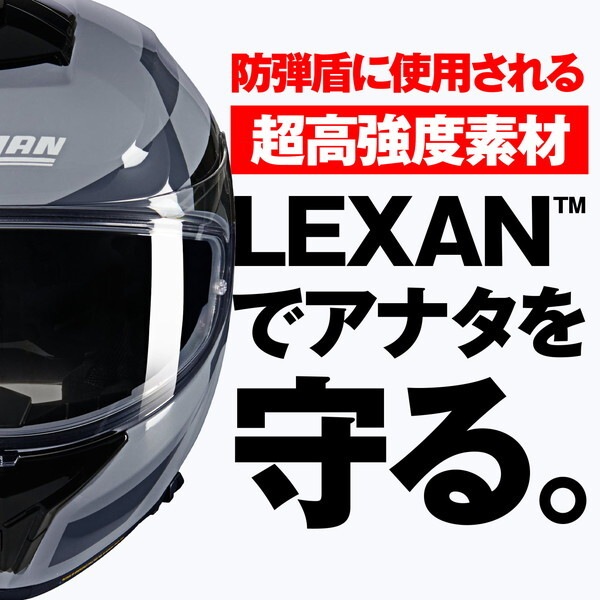 NOLAN D49916 NOLAN(ノーラン) バイク用 ヘルメット フルフェイス N80-8 ALIFIERE(GRAY/345) Lサイズ(59-60cm) 49916 NOLAN D49916 NOLAN(ノーラン) バイク用 ヘルメット フルフェイス N80-8 ALIFIERE(GRAY/345) Lサイズ(59-60cm) 49916