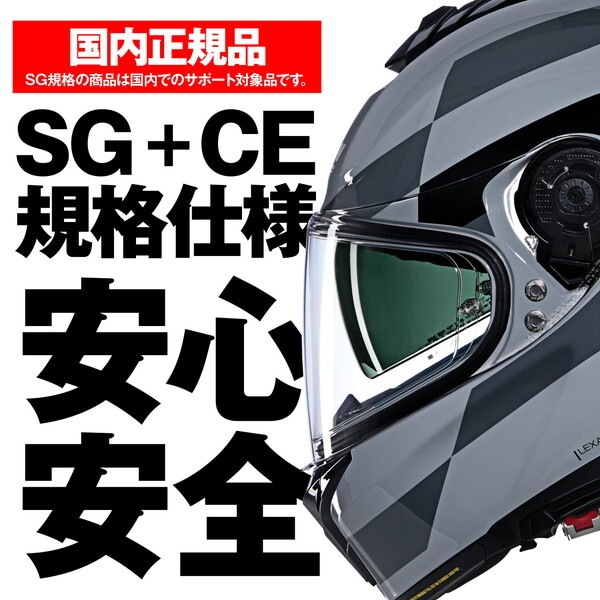NOLAN D49916 NOLAN(ノーラン) バイク用 ヘルメット フルフェイス N80-8 ALIFIERE(GRAY/345) Lサイズ(59-60cm) 49916 NOLAN D49916 NOLAN(ノーラン) バイク用 ヘルメット フルフェイス N80-8 ALIFIERE(GRAY/345) Lサイズ(59-60cm) 49916