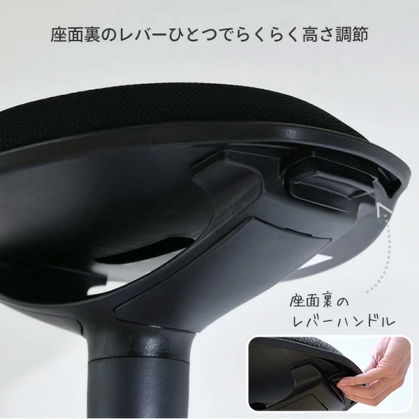 ハイチェア 昇降 チェア (スタンディングデスク対応) ガス圧昇降式 幅42 奥行38.5 高さ57-72cm スツール 背もたれなし 接地部ラウンド構造 立ち姿勢で腰掛けやすい オフィスチェア