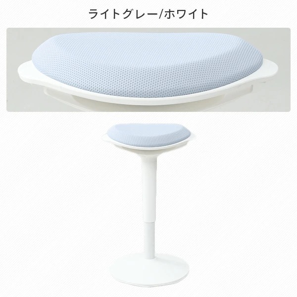 ハイチェア 昇降 チェア (スタンディングデスク対応) ガス圧昇降式 幅42 奥行38.5 高さ57-72cm スツール 背もたれなし 接地部ラウンド構造 立ち姿勢で腰掛けやすい オフィスチェア