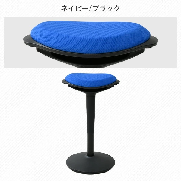 ハイチェア 昇降 チェア (スタンディングデスク対応) ガス圧昇降式 幅42 奥行38.5 高さ57-72cm スツール 背もたれなし 接地部ラウンド構造 立ち姿勢で腰掛けやすい オフィスチェア