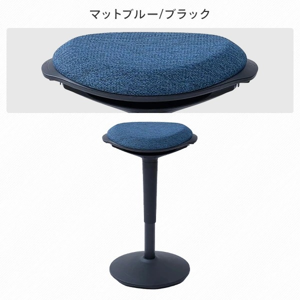 ハイチェア 昇降 チェア (スタンディングデスク対応) ガス圧昇降式 幅42 奥行38.5 高さ57-72cm スツール 背もたれなし 接地部ラウンド構造 立ち姿勢で腰掛けやすい オフィスチェア