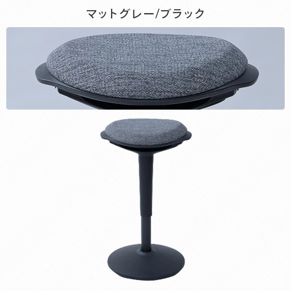 ハイチェア 昇降 チェア (スタンディングデスク対応) ガス圧昇降式 幅42 奥行38.5 高さ57-72cm スツール 背もたれなし 接地部ラウンド構造 立ち姿勢で腰掛けやすい オフィスチェア