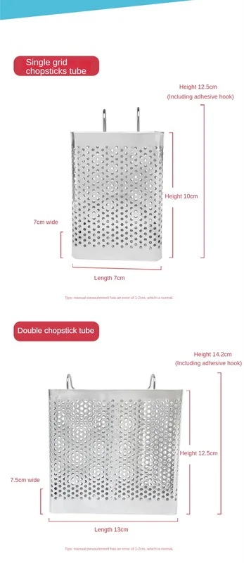 ステンレス製箸ラック食器ホルダーオーガナイザーカトラリードライヤーフック付きドラナーシェルフキッチンアクセサリー1個3個5個