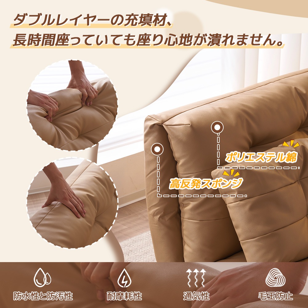 385ソファーベッド ソファベッド ローソファー 2人掛け マルチに使える3WAY 幅108cm 6段階リクライニング クッション付き 座椅子 1人掛け 2人掛け ソファ 折りたたみ 折り畳み コンパ 385ソファーベッド ソファベッド ローソファー 2人掛け マルチに使える3WAY 幅108cm 6段階リクライニング クッション付き 座椅子 1人掛け 2人掛け ソファ 折りたたみ 折り畳み コンパ