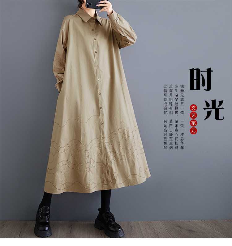 「ファットガール」 2024秋新品 刺繍 ドッキング ロングワンピース 大きいサイズ 体型カバー レディース ワンピース メガ割30%までに制限