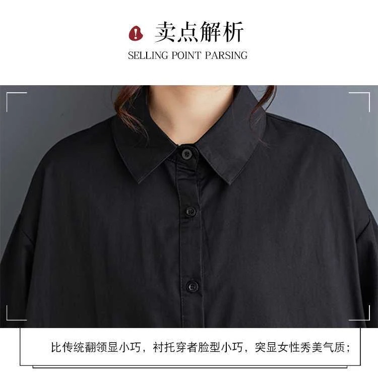 「ファットガール」 2024秋新品 刺繍 ドッキング ロングワンピース 大きいサイズ 体型カバー レディース ワンピース メガ割30%までに制限