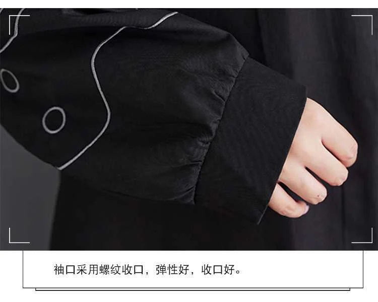 「ファットガール」 2024秋新品 刺繍 ドッキング ロングワンピース 大きいサイズ 体型カバー レディース ワンピース メガ割30%までに制限