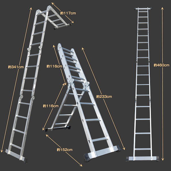 新品◎ 4.6m用 はしごプレート 2枚組 323