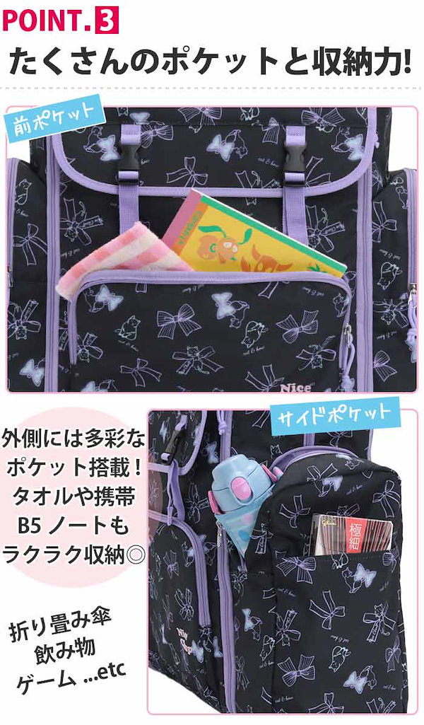 Qoo10] one after another NICE CLAUP ナイスクラップ NICE CLAUP サ