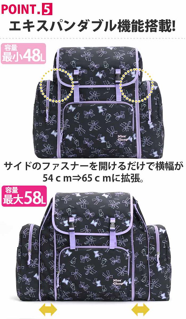 Qoo10] one after another NICE CLAUP ナイスクラップ NICE CLAUP サ