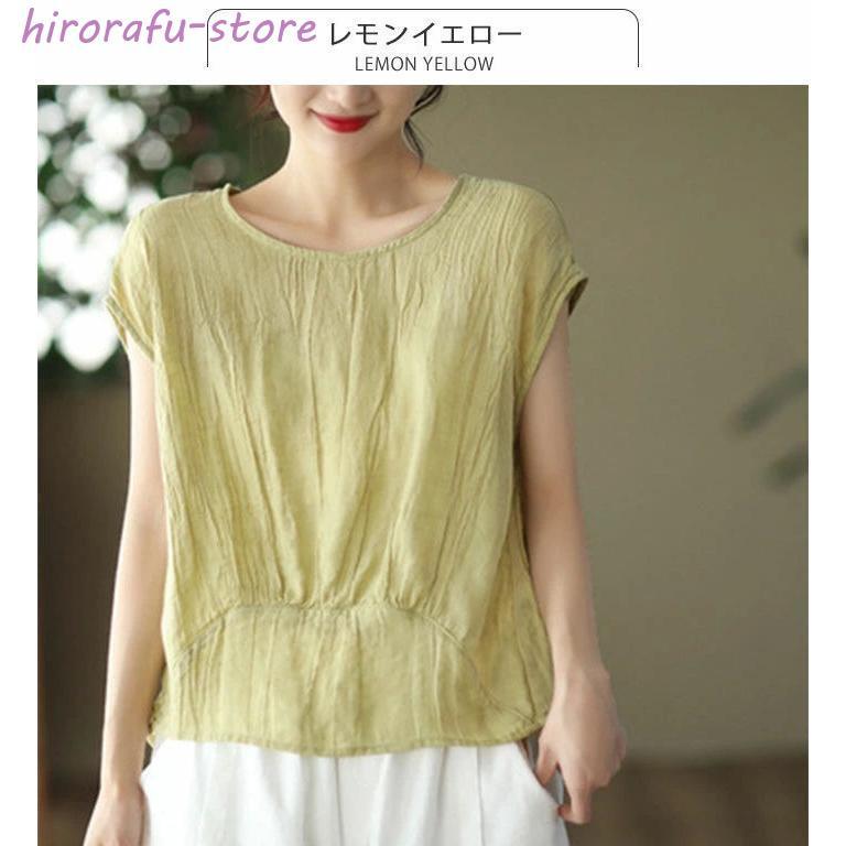 ブラウス レディース 夏 ンシャツ 薄手 麻 フレンチスリーブ 半袖 ブラウス Tシャツブラウス 春夏 トップス シンプル カジュアル ナチュラル ゆったり ブラウス レディース 夏 ンシャツ 薄手 麻 フレンチスリーブ 半袖 ブラウス Tシャツブラウス 春夏 トップス シンプル カジュアル ナチュラル ゆったり