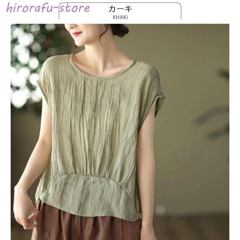 ブラウス レディース 夏 ンシャツ 薄手 麻 フレンチスリーブ 半袖 ブラウス Tシャツブラウス 春夏 トップス シンプル カジュアル ナチュラル ゆったり ブラウス レディース 夏 ンシャツ 薄手 麻 フレンチスリーブ 半袖 ブラウス Tシャツブラウス 春夏 トップス シンプル カジュアル ナチュラル ゆったり