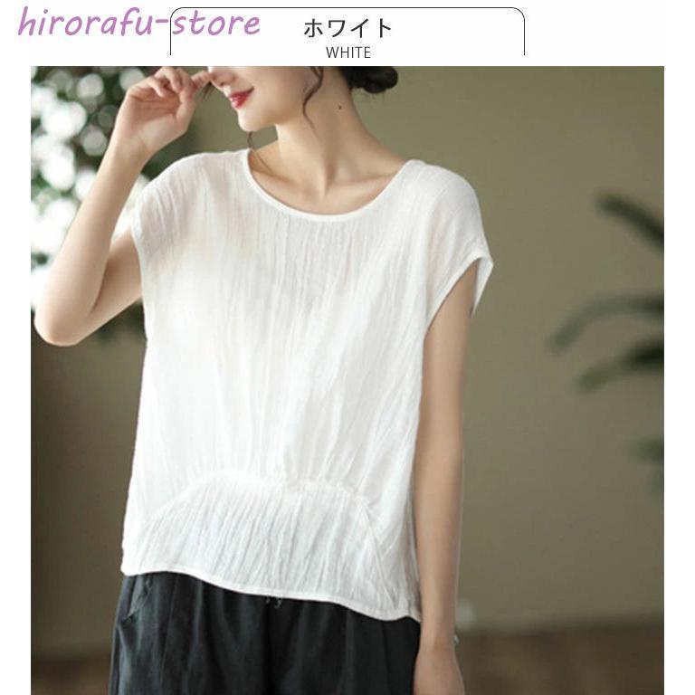 ブラウス レディース 夏 ンシャツ 薄手 麻 フレンチスリーブ 半袖 ブラウス Tシャツブラウス 春夏 トップス シンプル カジュアル ナチュラル ゆったり ブラウス レディース 夏 ンシャツ 薄手 麻 フレンチスリーブ 半袖 ブラウス Tシャツブラウス 春夏 トップス シンプル カジュアル ナチュラル ゆったり