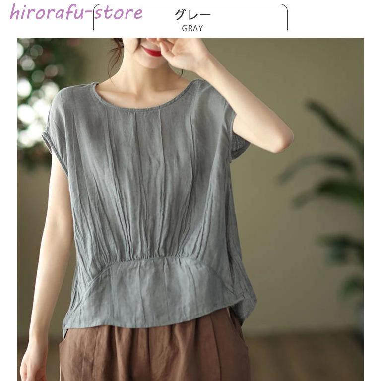 ブラウス レディース 夏 ンシャツ 薄手 麻 フレンチスリーブ 半袖 ブラウス Tシャツブラウス 春夏 トップス シンプル カジュアル ナチュラル ゆったり ブラウス レディース 夏 ンシャツ 薄手 麻 フレンチスリーブ 半袖 ブラウス Tシャツブラウス 春夏 トップス シンプル カジュアル ナチュラル ゆったり