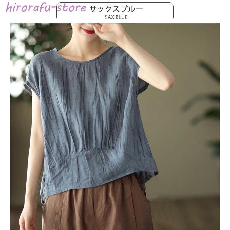 ブラウス レディース 夏 ンシャツ 薄手 麻 フレンチスリーブ 半袖 ブラウス Tシャツブラウス 春夏 トップス シンプル カジュアル ナチュラル ゆったり ブラウス レディース 夏 ンシャツ 薄手 麻 フレンチスリーブ 半袖 ブラウス Tシャツブラウス 春夏 トップス シンプル カジュアル ナチュラル ゆったり