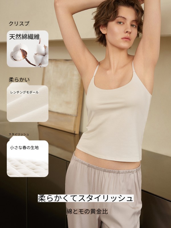 Ubras 美しい背中 ホワイト コットン キャミソール チューブトップ インナーウェア レディース トップス ロング 下着 ブラジャーなし インナー Tシャツ Ubras 美しい背中 ホワイト コットン キャミソール チューブトップ インナーウェア レディース トップス ロング 下着 ブラジャーなし インナー Tシャツ