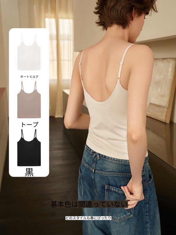 Ubras 美しい背中 ホワイト コットン キャミソール チューブトップ インナーウェア レディース トップス ロング 下着 ブラジャーなし インナー Tシャツ Ubras 美しい背中 ホワイト コットン キャミソール チューブトップ インナーウェア レディース トップス ロング 下着 ブラジャーなし インナー Tシャツ