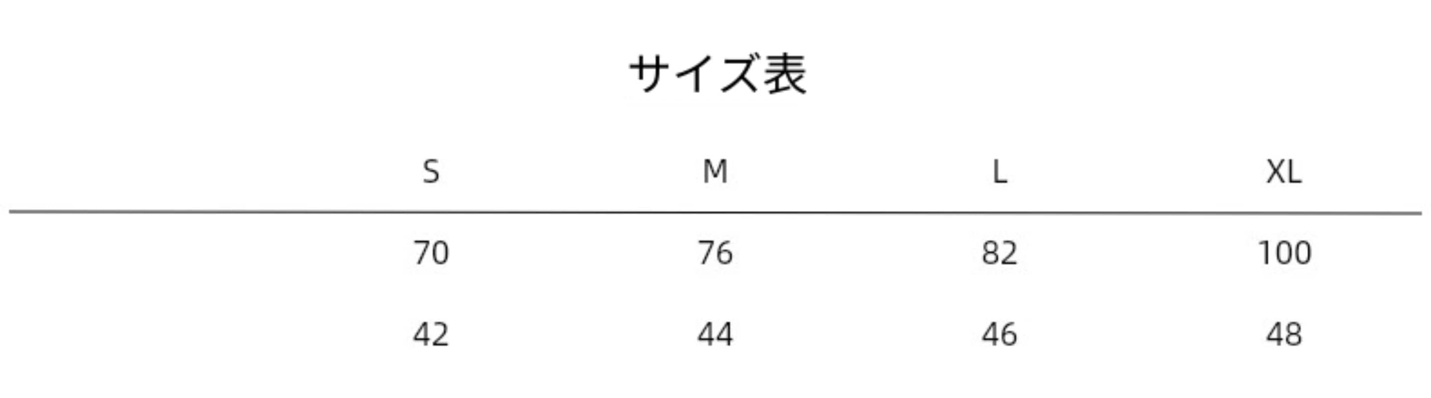Ubras 美しい背中 ホワイト コットン キャミソール チューブトップ インナーウェア レディース トップス ロング 下着 ブラジャーなし インナー Tシャツ Ubras 美しい背中 ホワイト コットン キャミソール チューブトップ インナーウェア レディース トップス ロング 下着 ブラジャーなし インナー Tシャツ