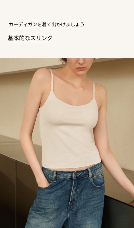 Ubras 美しい背中 ホワイト コットン キャミソール チューブトップ インナーウェア レディース トップス ロング 下着 ブラジャーなし インナー Tシャツ Ubras 美しい背中 ホワイト コットン キャミソール チューブトップ インナーウェア レディース トップス ロング 下着 ブラジャーなし インナー Tシャツ