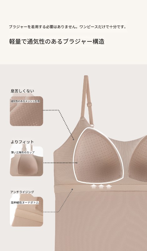 Ubras 美しい背中 ホワイト コットン キャミソール チューブトップ インナーウェア レディース トップス ロング 下着 ブラジャーなし インナー Tシャツ Ubras 美しい背中 ホワイト コットン キャミソール チューブトップ インナーウェア レディース トップス ロング 下着 ブラジャーなし インナー Tシャツ