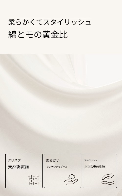 Ubras 美しい背中 ホワイト コットン キャミソール チューブトップ インナーウェア レディース トップス ロング 下着 ブラジャーなし インナー Tシャツ Ubras 美しい背中 ホワイト コットン キャミソール チューブトップ インナーウェア レディース トップス ロング 下着 ブラジャーなし インナー Tシャツ