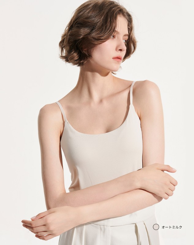 Ubras 美しい背中 ホワイト コットン キャミソール チューブトップ インナーウェア レディース トップス ロング 下着 ブラジャーなし インナー Tシャツ Ubras 美しい背中 ホワイト コットン キャミソール チューブトップ インナーウェア レディース トップス ロング 下着 ブラジャーなし インナー Tシャツ