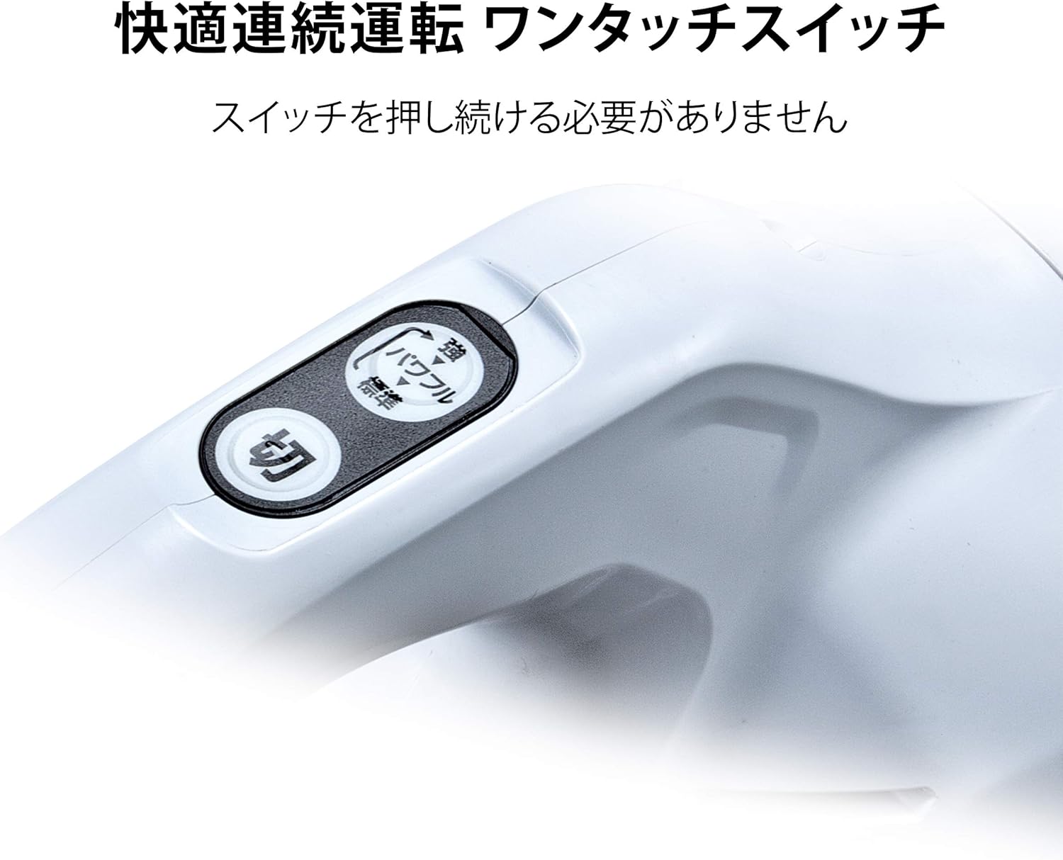 マキタ コードレス掃除機CL108 カプセル式 標準25分稼働/充電22分 軽量定番モデル 10.8Vバッテリ充電器付 CL108FDSHW マキタ コードレス掃除機CL108 カプセル式 標準25分稼働⁄充電22分 軽量