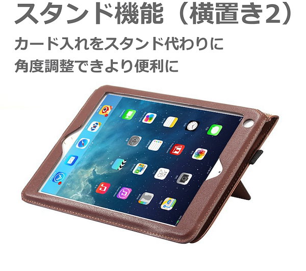 BANASIL SHOP★韓国★ンゴーチューリップ レザー iPadケース Leather iPad Case 「Sugar」【11インチ】 | drip公式オンライン