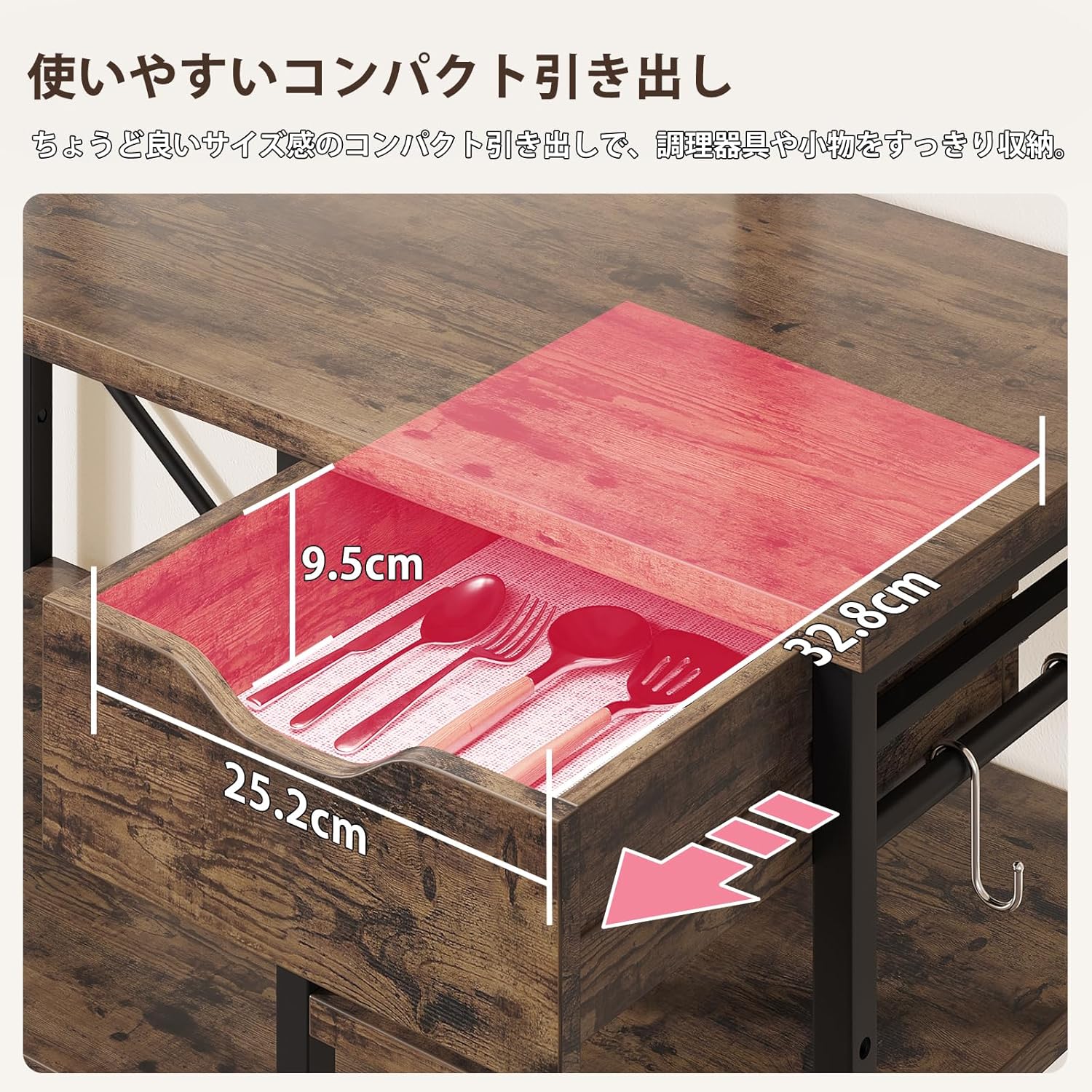 レンジラック 幅90cmレンジ台 電子レンジラック 大型レンジ対応キッチンラック 引き出し 高さ調整可動棚2枚 高耐荷設計 高さ147.8cm 食器棚 レンジボード キッチン収納 （ブラウン）